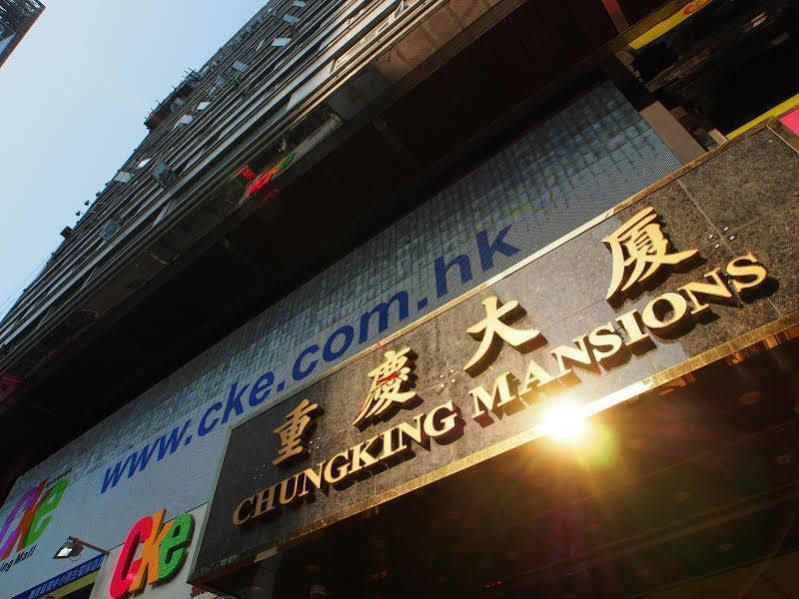 New Euro Asia Guest House Hongkong Exterior foto